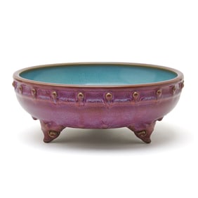 Chinese Purple Glazed 'Jun' Tripod Bowl