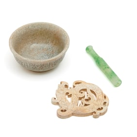 Three Chinese Jade and Hardstone Items