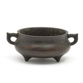 Chinese Bronze Tripod Censer