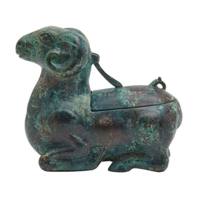 Chinese Bronze Ram Form Incense Burner
