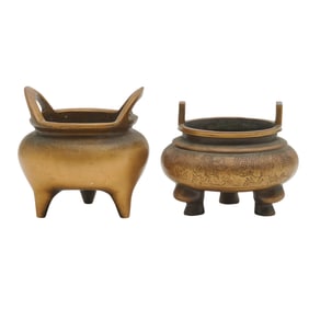 Two Chinese Brass Tripod Censers