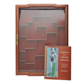 Chinese Hardwood Snuff Bottle Cabinet and Book