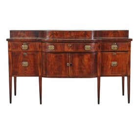 South Carolina Hepplewhite Inlaid Mahogany Sideboard