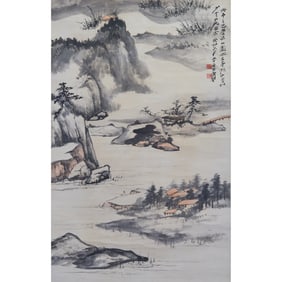 Attributed to Zhang Daqian (1899-1983), Riverscape