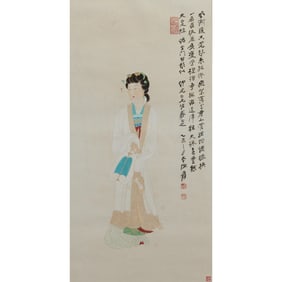 Attributed to Zhang Daqian (1899-1983), Beauty