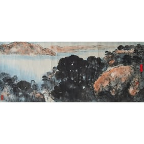 YANG SHANSHEN (1913-2004), Landscape