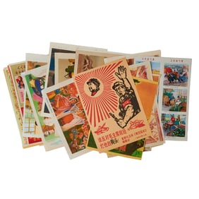 Twenty-Two Chinese Mao Propaganda Posters