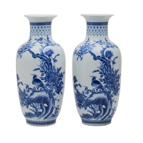 Pair of Chinese 7501 Mao Porcelain Vases