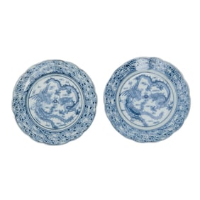 Pair of Chinese Blue and White Dishes