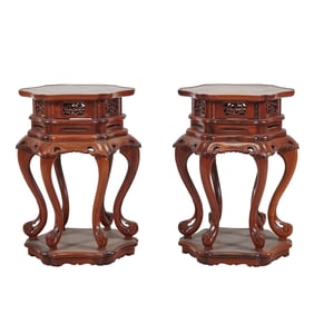 A Pair of Chinese Huanghuali Stands