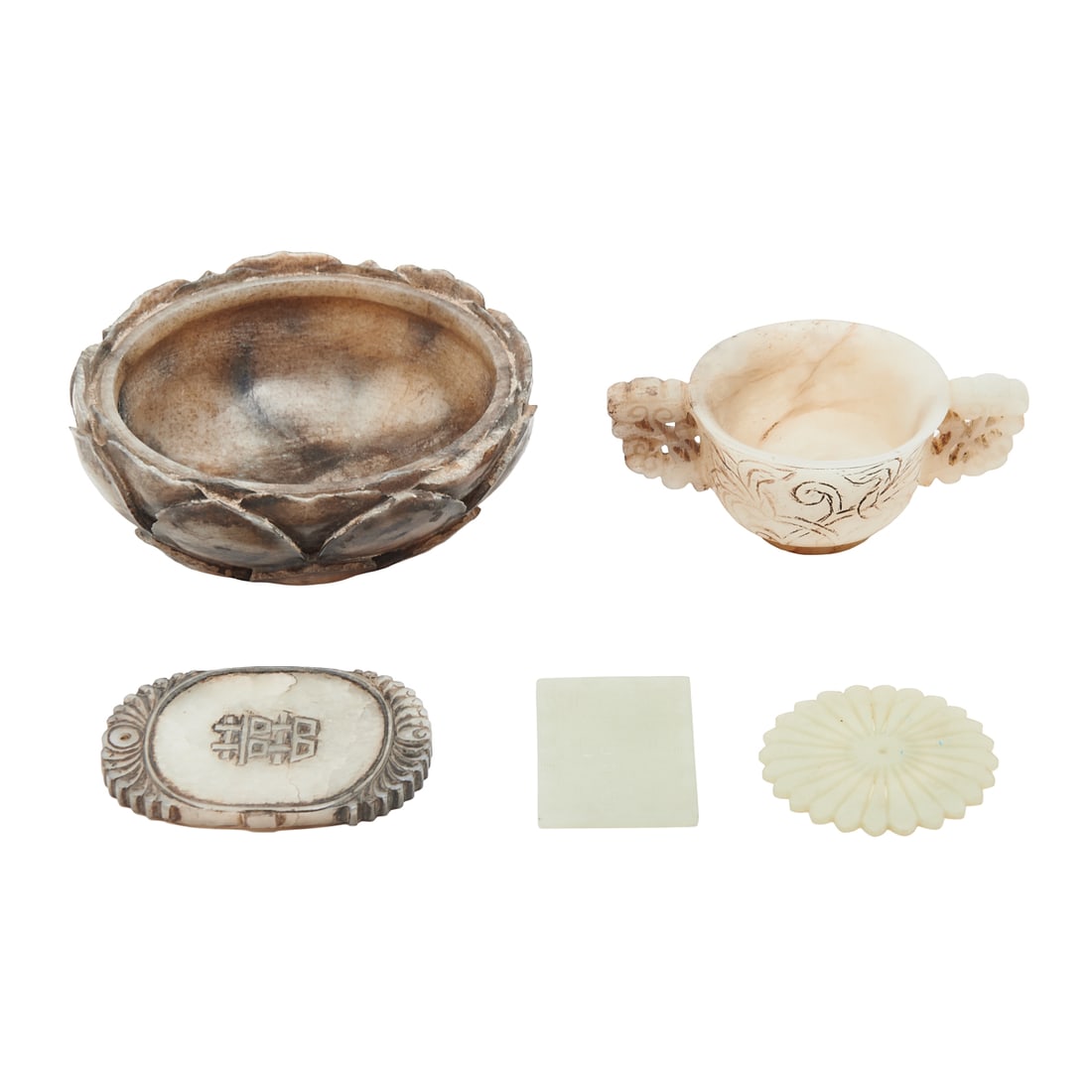 Assorted Chinese Jade Items (1 of 7)