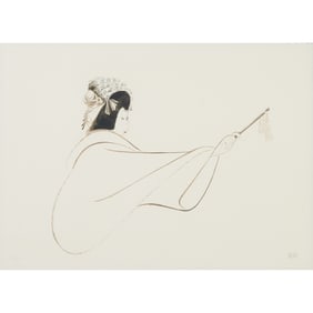 Al Hirschfeld, Kabuki Sumano, Lithograph