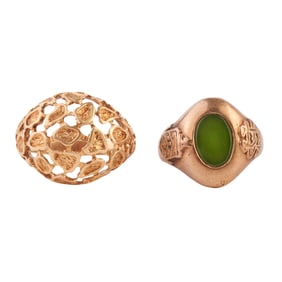 Two Nephrite Jade, Yellow Gold Rings