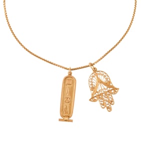 14k Yellow Gold Double Pendant Necklace