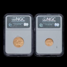 US 2005 $10.00 American Eagle & 2005 $5.00 American Eagle Gold Coins