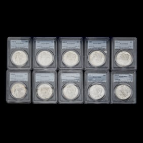 US Morgan Dollars (10)