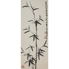 TIAN HUAN (1893-1982), Bamboo