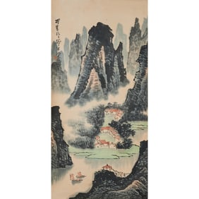 After Li Keran (1907-1989), Landscape