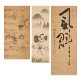 Three Chines Painting and Calligraphy Scrolls