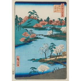Utagawa Hiroshige, Open Garden at Fukagawa