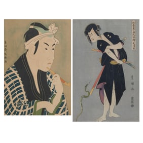 Two Japanese Woodblock Prints, by Toshusai Sharaku and Utagawa Kunisada