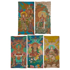 Five Chinese Paintings
