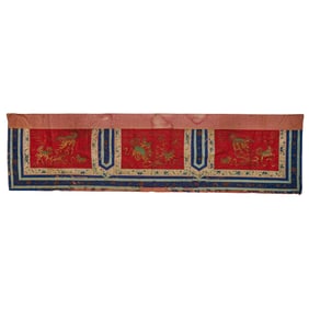 Chinese Embroidered Alter Runner