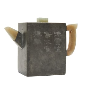 Chinese Pewter Teapot