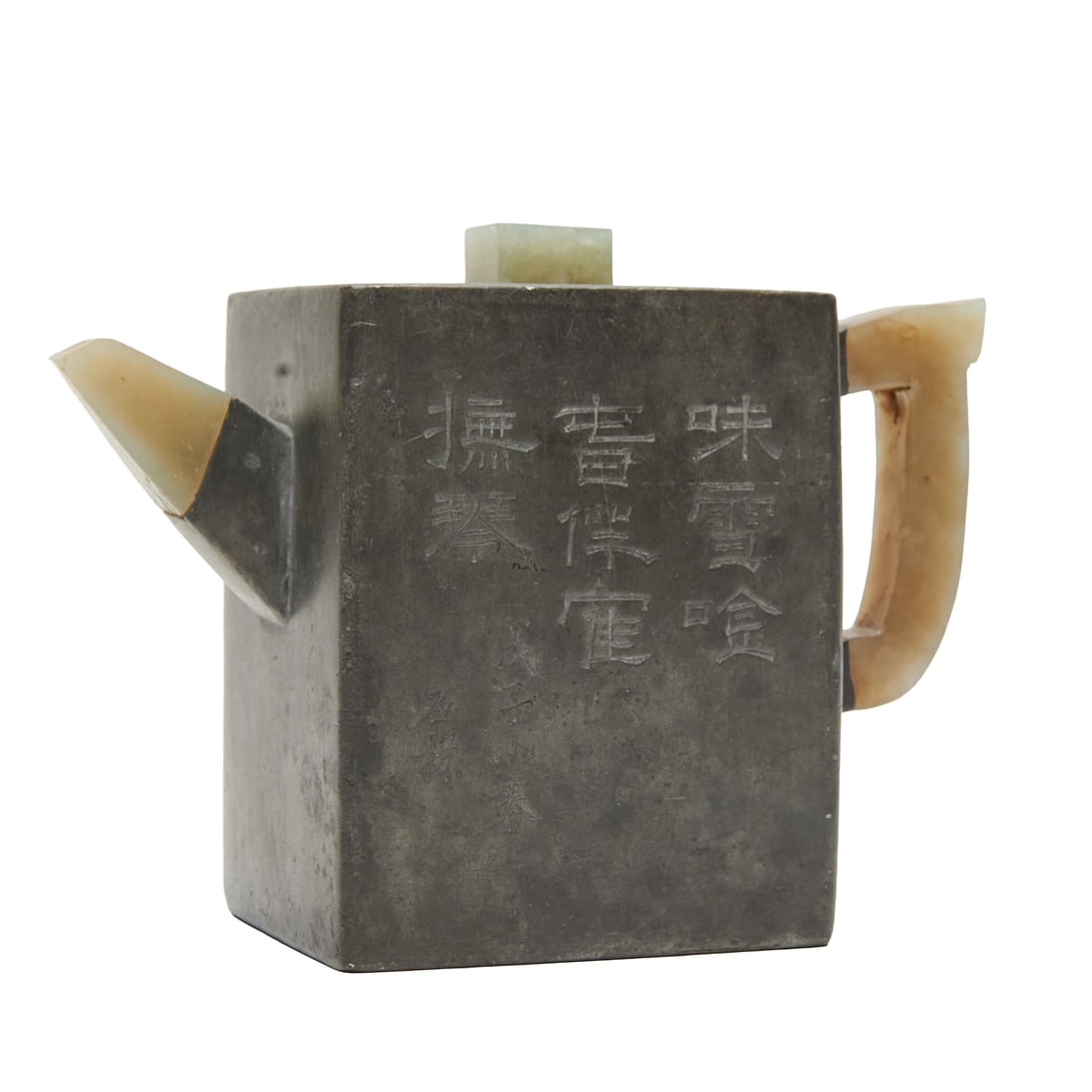 Chinese Pewter Teapot (1 of 4)