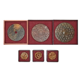 Six Assorted Chinese Hardstone Bi Discs