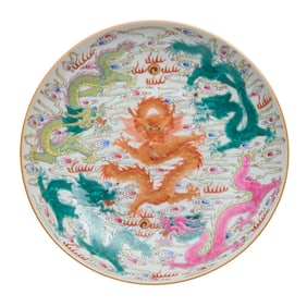 Chinese Polychrome Dragon Charger
