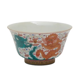 Chinese Porcelain Bowl