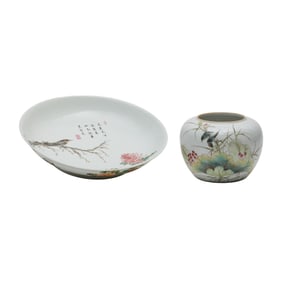 Chinese Famille Rose Jar and Charger
