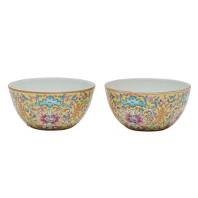 Pair of Chinese Yellow Ground Teacups