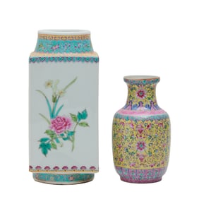Two Chinese Famille Rose Vases