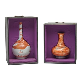 Two Chinese Porcelain Dragon Vases