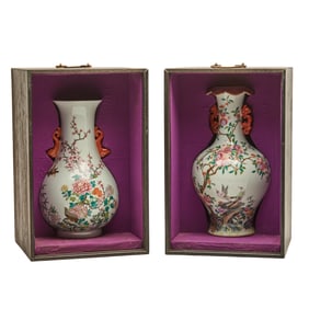 Two Chinese Porcelain Vases