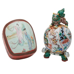 Chinese Container and Japanese Kutani Incense Burner