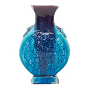 Chinese Flambe Glazed Square Vase