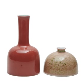Chinese Vase and Water Coupe