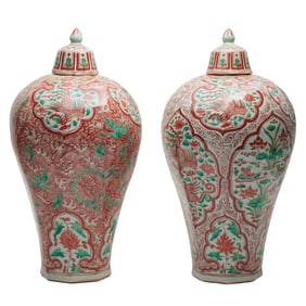 Pair of Chinese Red and Green Glazed Meiping Vases