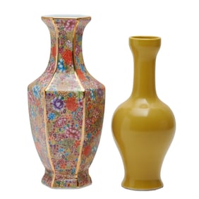 Two Chinese Vases