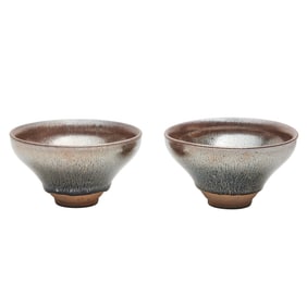 Pair of Chinese Jian Type Bowls
