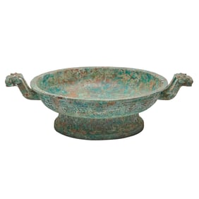 Chinese Bronze Bowl