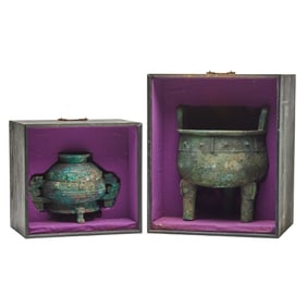Two Chinese Bronze Incense Burners