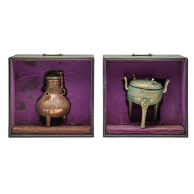 Two Chinese Bronze Vessels