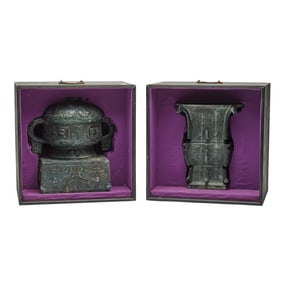 Two Chinese Archaistic Bronze Vessels