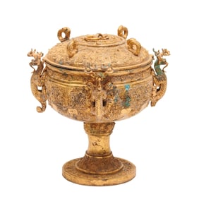 Chinese Gilt Bronze Incense Burner, Dou
