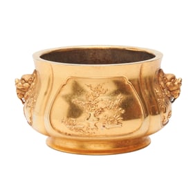Chinese Gilt Bronze Incense Burner