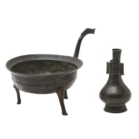 Chinese Bronze Incense Burner and Vessel